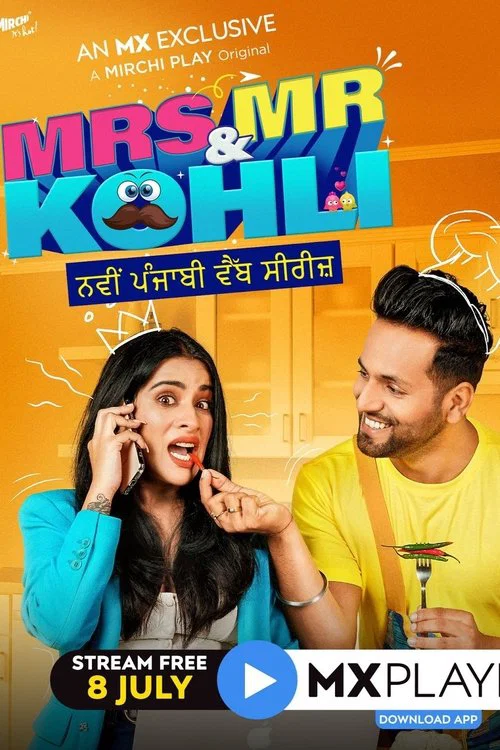 Постер: Mrs. and Mr. Kohli