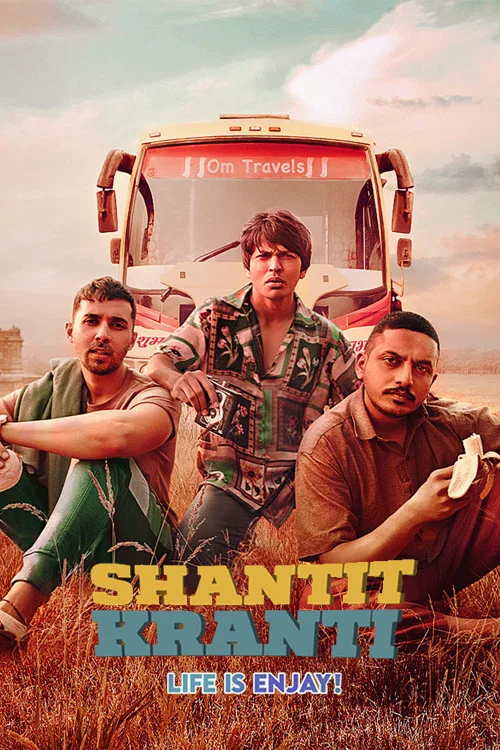 Постер: Shantit Kranti