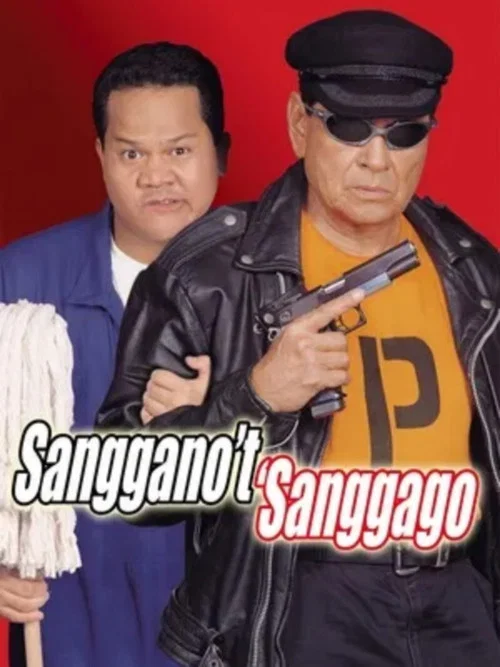 Постер: Sanggano't sanggago