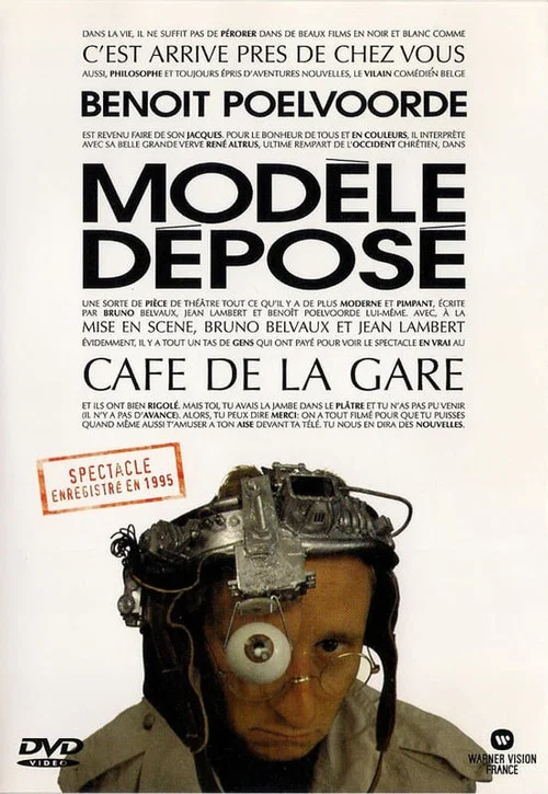 Постер: Benoît Poelvoorde - Modèle Déposé