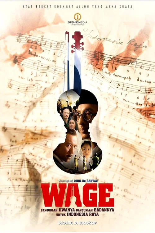 Постер: Wage