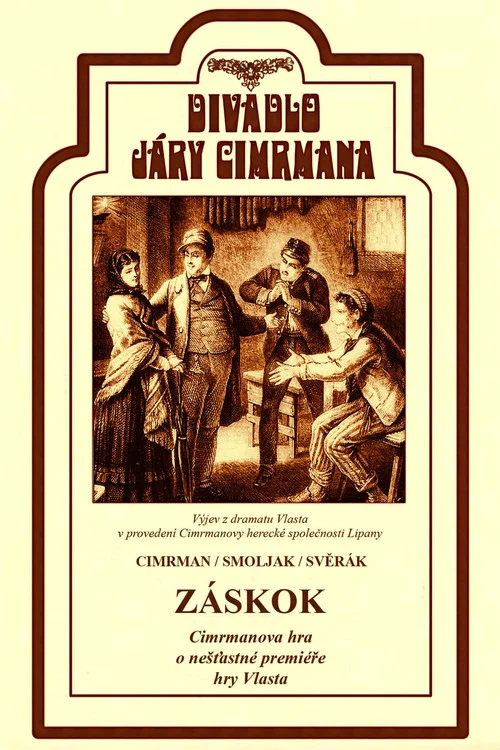 Постер: Záskok