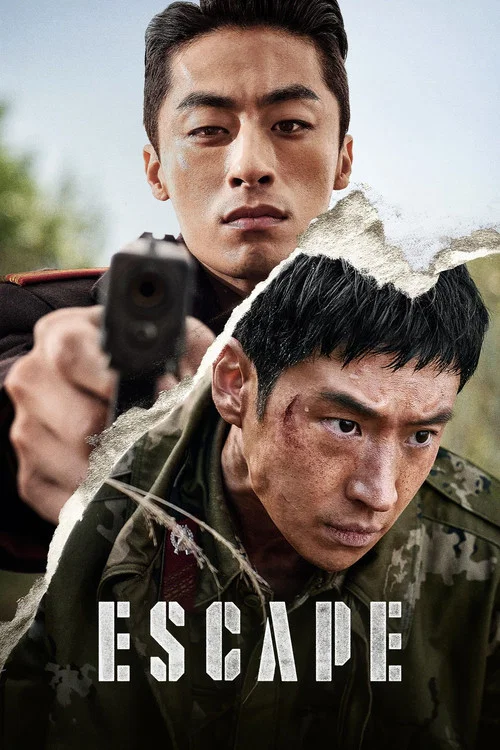 Постер: Escape