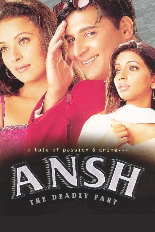 Постер: Ansh: The Deadly Part