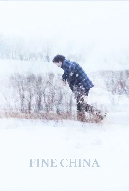 Постер: Fine China