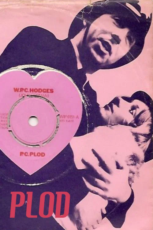 Постер: Plod
