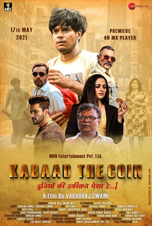 Постер: Kabaad- The Coin