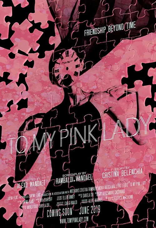 Постер: To my Pink Lady