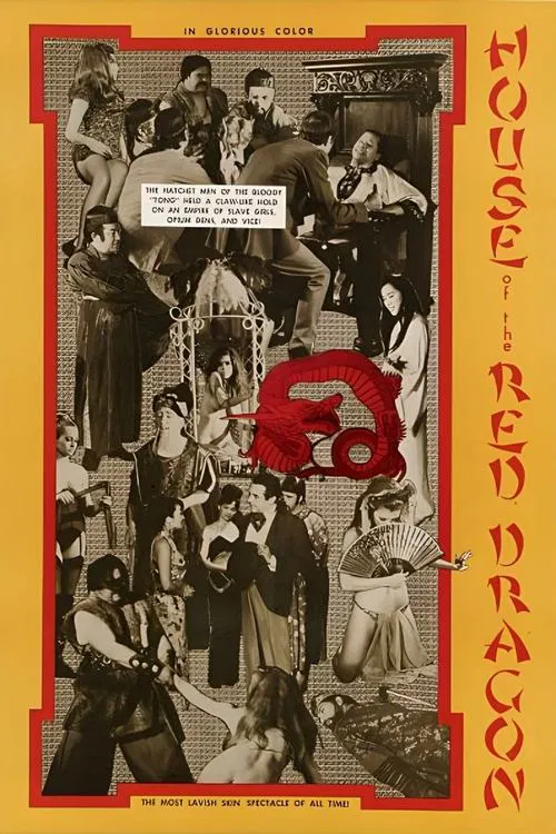 Постер: The House of the Red Dragon