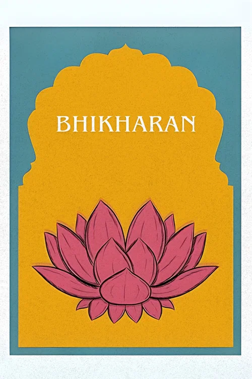 Постер: Bhikharan