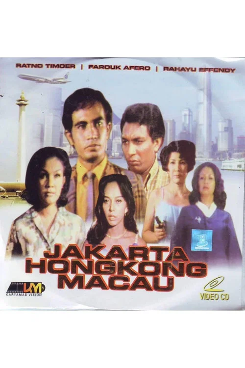 Постер: Jakarta-Hong Kong-Macau