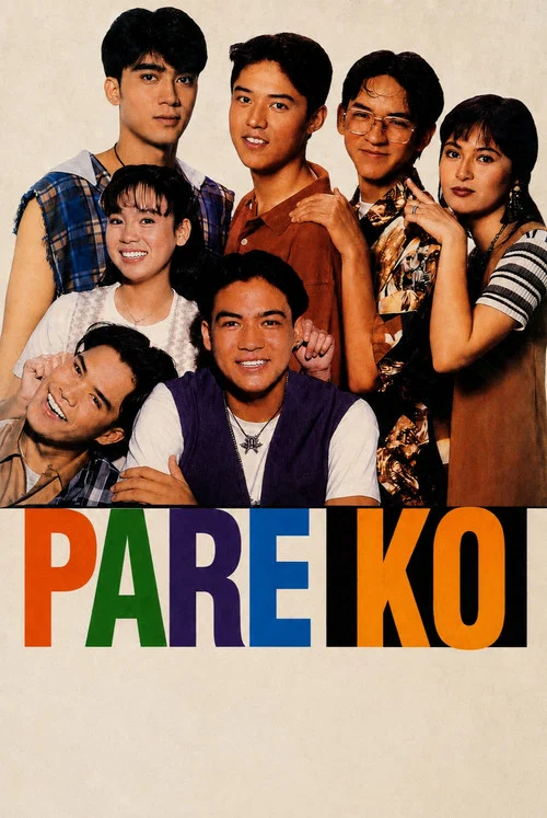 Постер: Pare ko