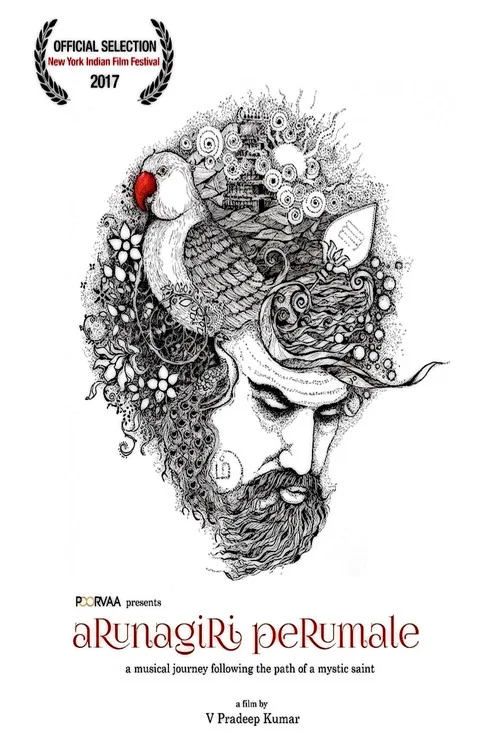 Постер: Arunagiri Perumale