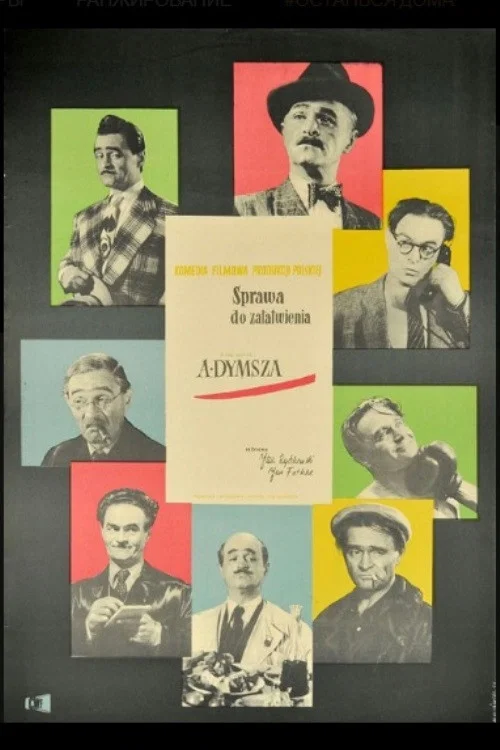 Постер: Дело, которое надо уладить