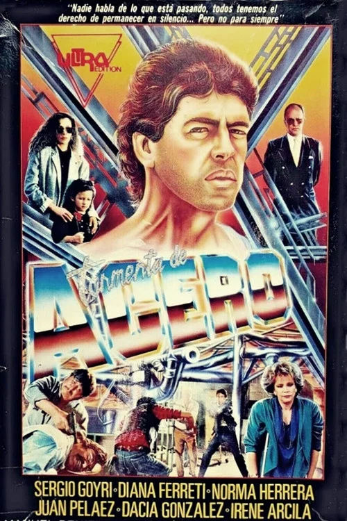 Постер: Storm of steel