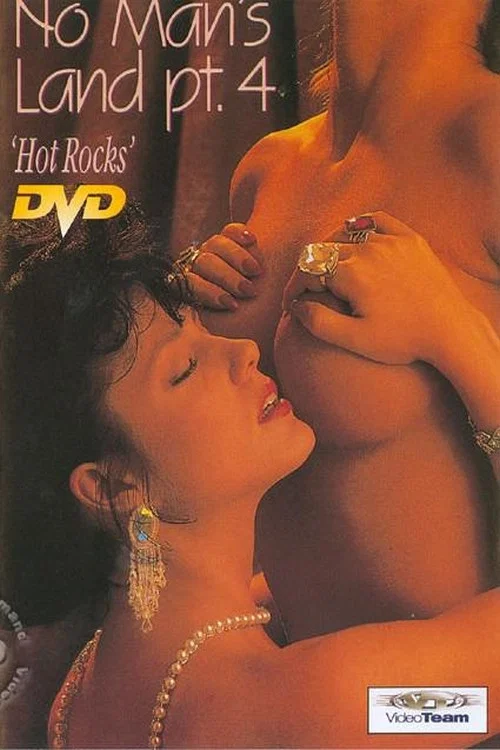 Постер: No Man's Land 4: Hot Rocks