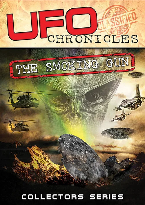 Постер: Smoking Gun