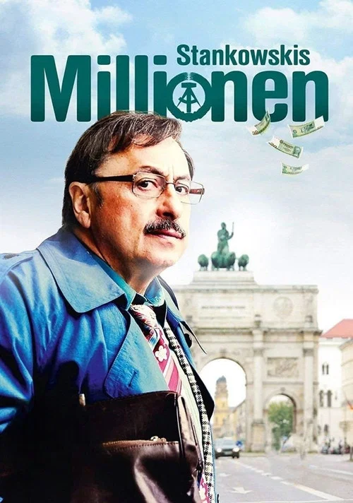 Постер: Stankowskis Millionen