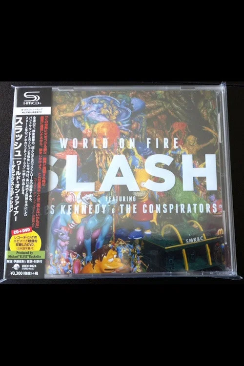 Постер: World on Fire