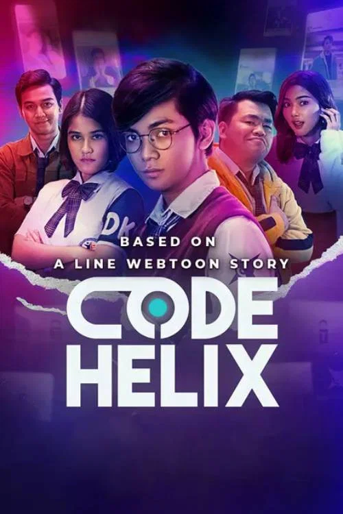 Постер: Code Helix