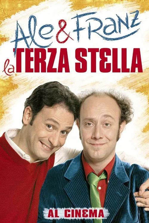 Постер: La terza stella