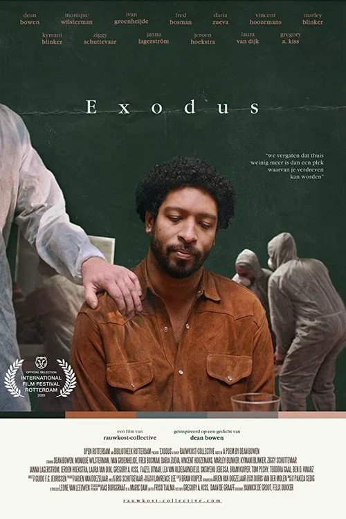 Постер: Exodus