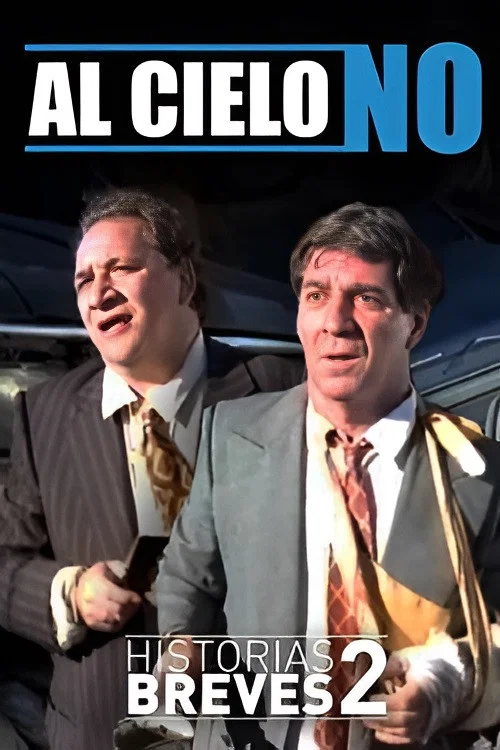 Постер: Al cielo, no