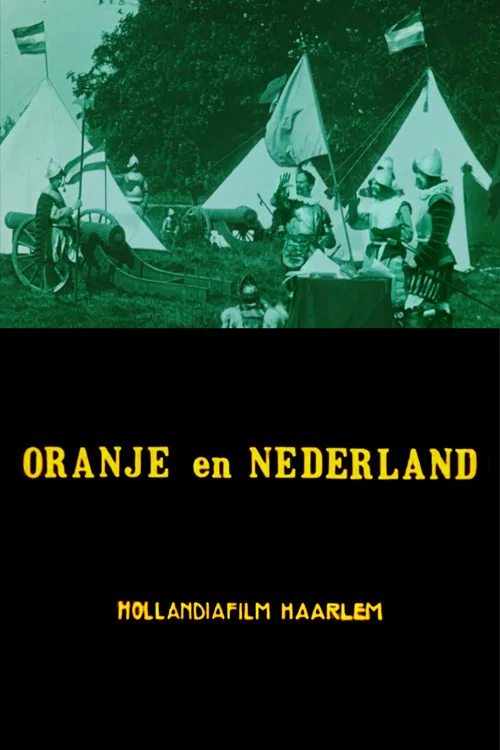 Постер: Nederland en Oranje