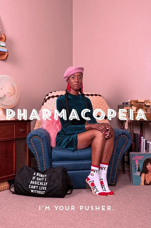 Постер: PHARMACOPEIA