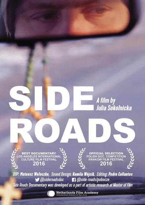 Постер: Side Roads