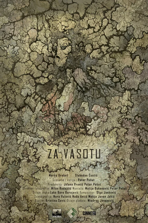 Постер: Za Vasotu