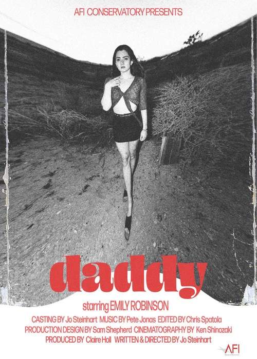 Постер: Daddy