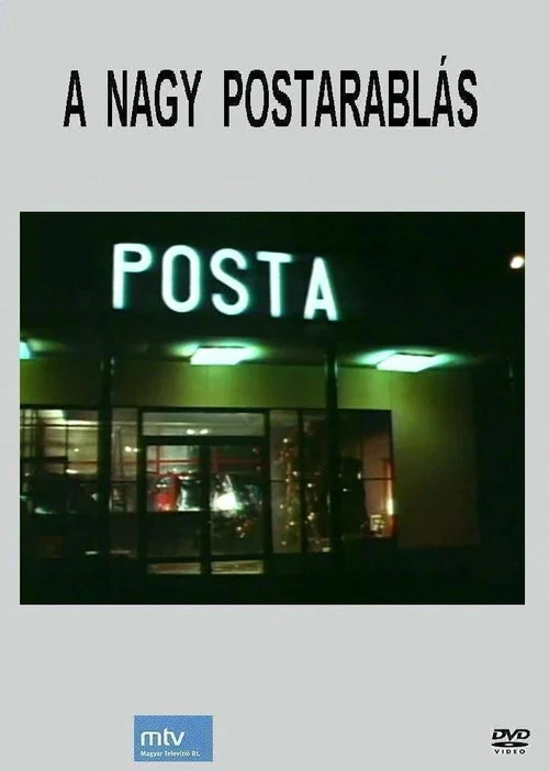 Постер: A nagy postarablás