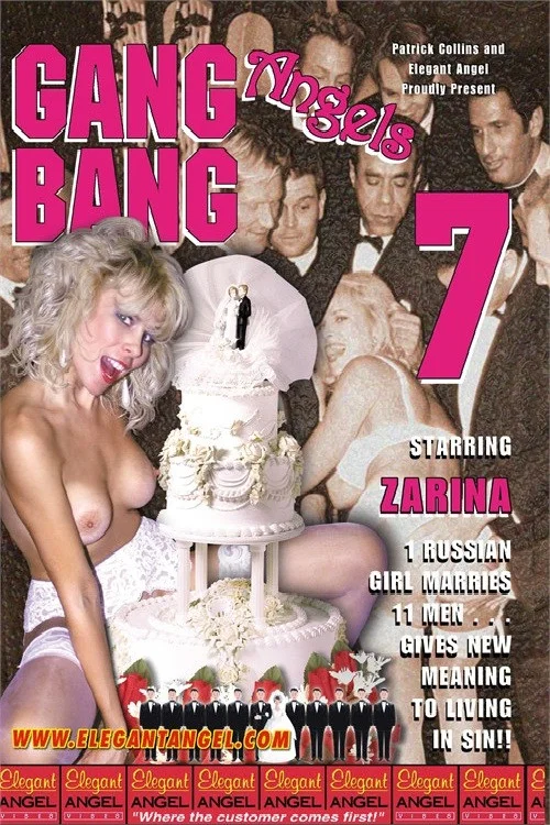 Постер: Gang Bang Angels 7