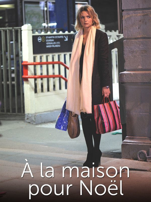 Постер: À la maison pour Noël