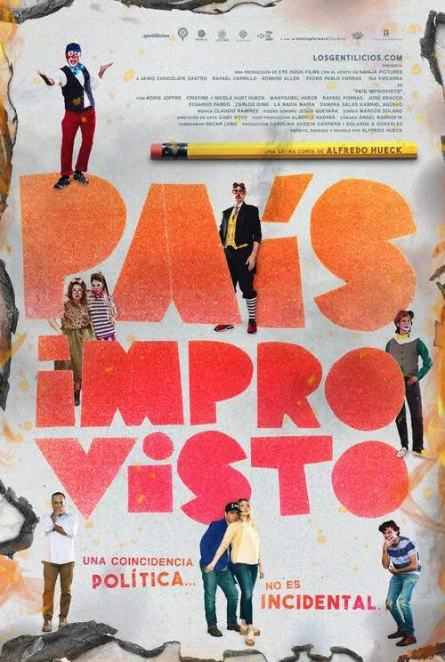 Постер: Improv