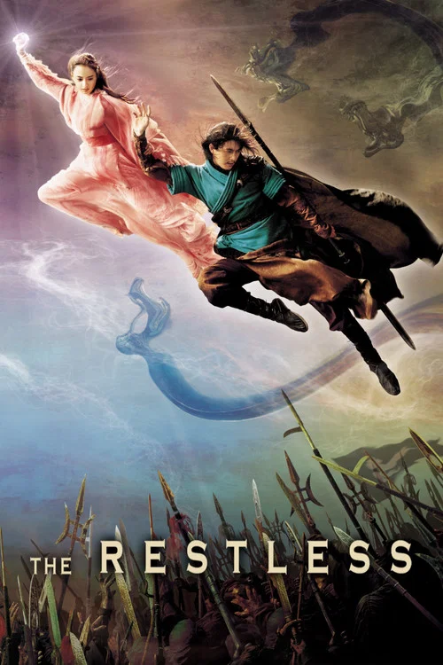Постер: The Restless