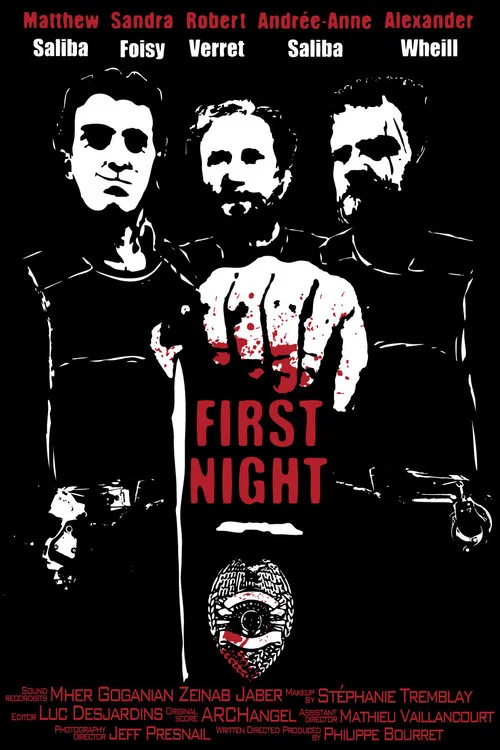 Постер: First Night