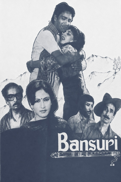 Постер: Bansuri
