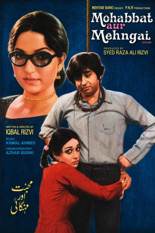 Постер: Mohabbat Aur Mehangai