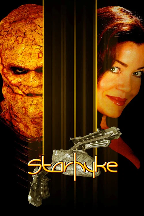 Постер: Starhyke