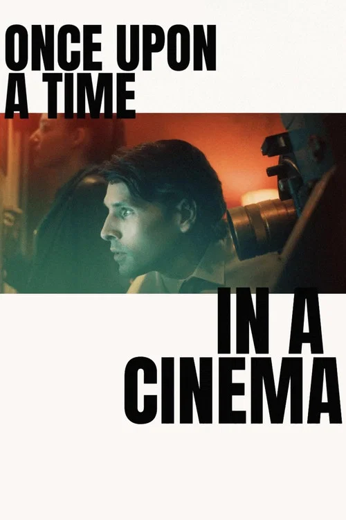 Постер: Once Upon a Time in a Cinema