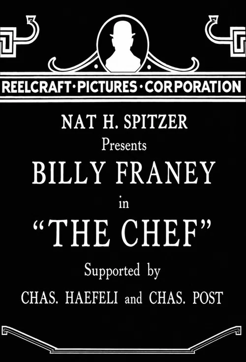 Постер: The Chef