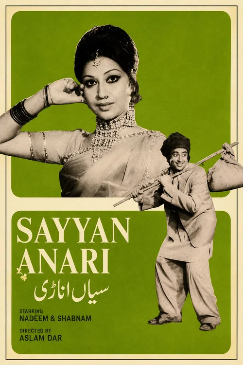 Постер: Saiyyan Anari