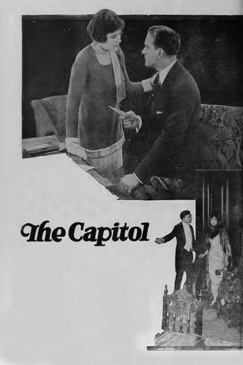 Постер: The Capitol