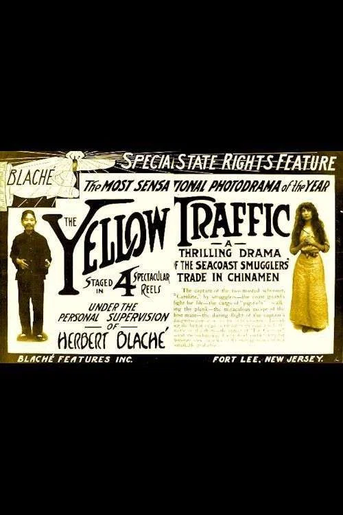 Постер: The Yellow Traffic