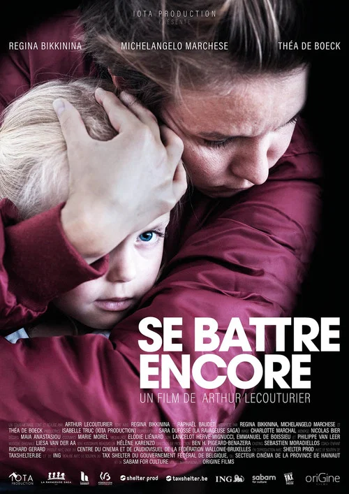Постер: Se battre encore