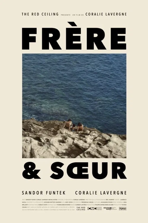 Постер: Frère et Soeur
