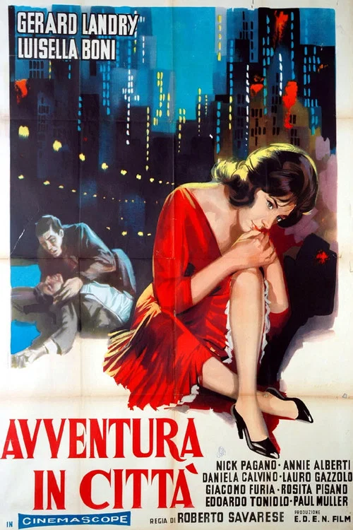Постер: Avventura in città