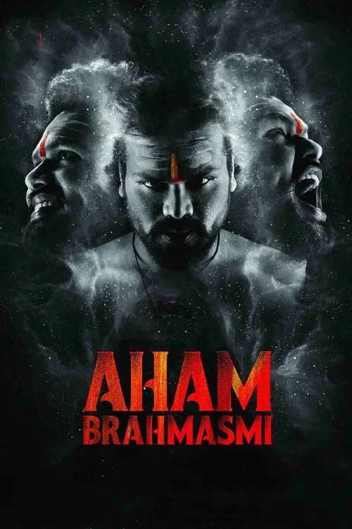 Постер: Aham Brahmasmi